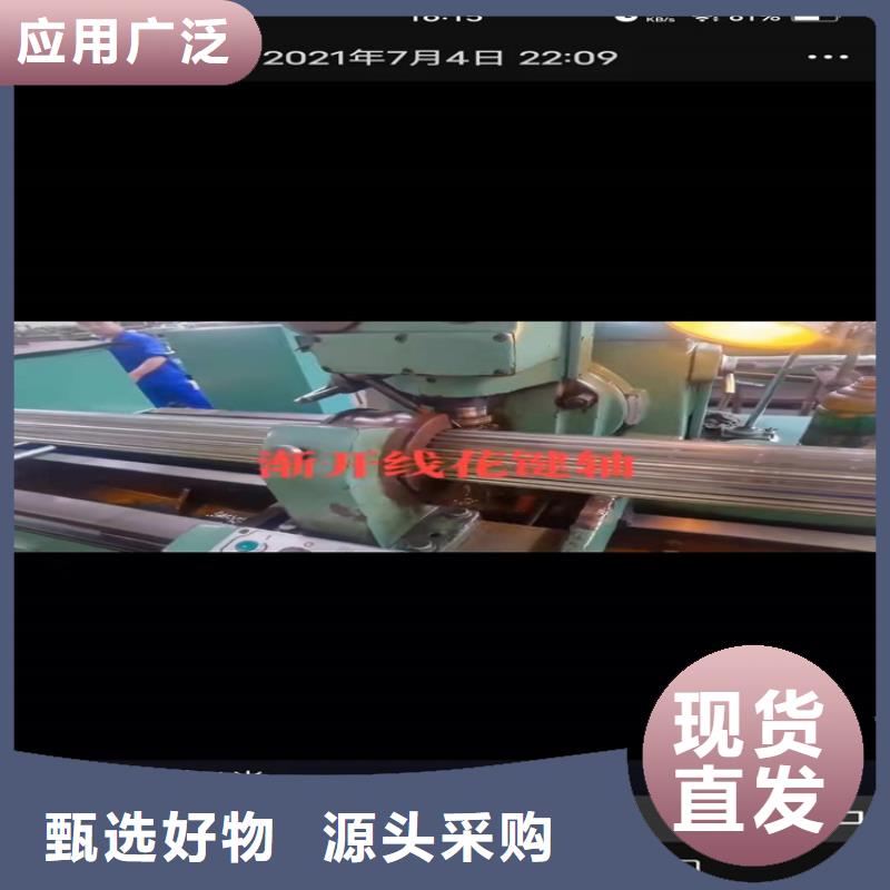 114*5.5合金无缝钢管133*4合金无缝钢管品质过关