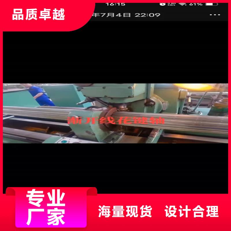 108*4.5合金无缝钢管159*4.5合金无缝钢管信息推荐