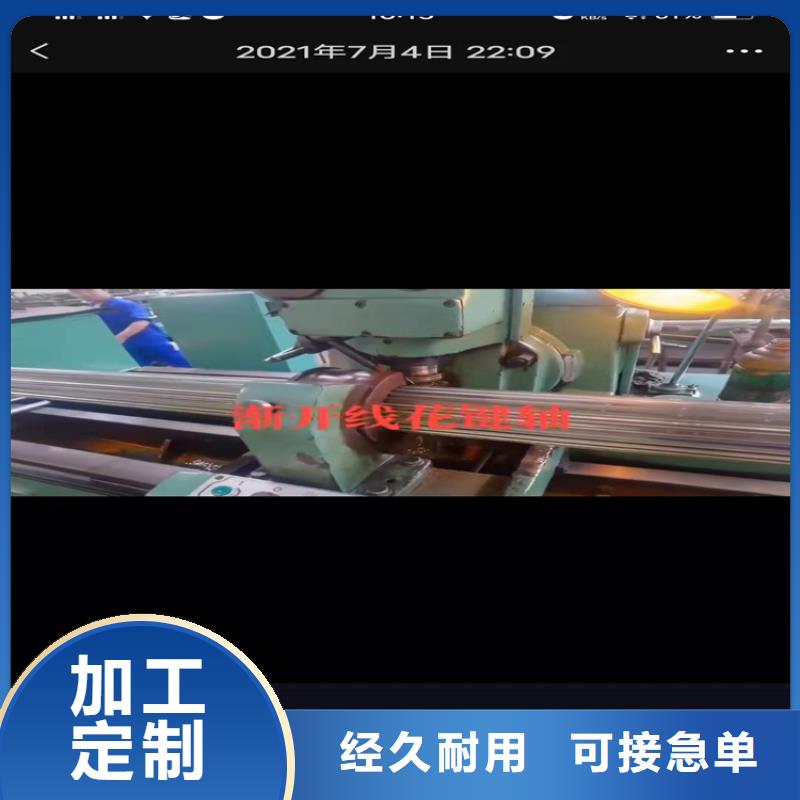 102*4.5合金无缝钢管133*4合金无缝钢管厂家供应