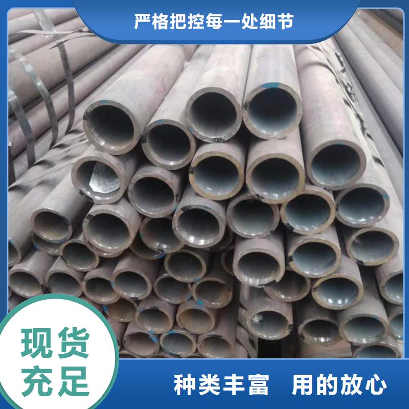 聚氨酯无缝钢管保温管高压化肥设备无缝钢管品正规厂家