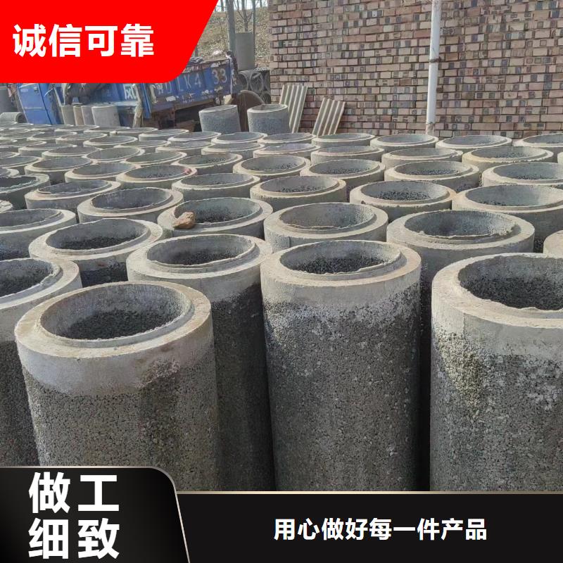 【井用无砂管滤水管厂家产地直销】
