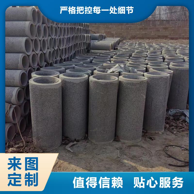【井用无砂管滤水管厂家产地直销】