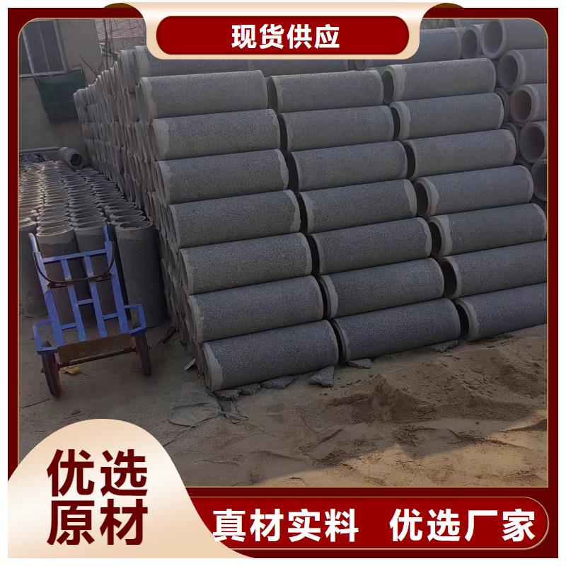 【井用无砂管滤水管厂家产地直销】