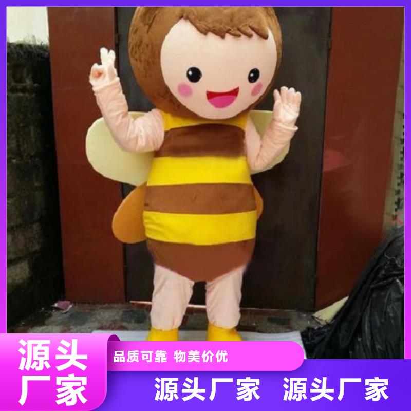 动漫服装卡通人偶服装定制玩偶服定做制作厂家实体诚信经营