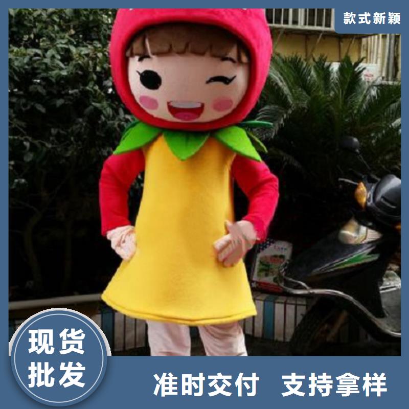 河南郑州卡通人偶服装定做多少钱/个性服装道具工期短