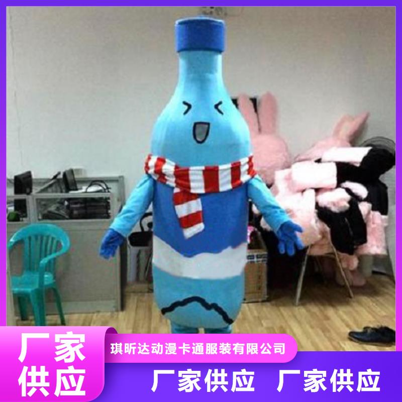 河南郑州卡通人偶服装制作什么价/展会服装道具加工