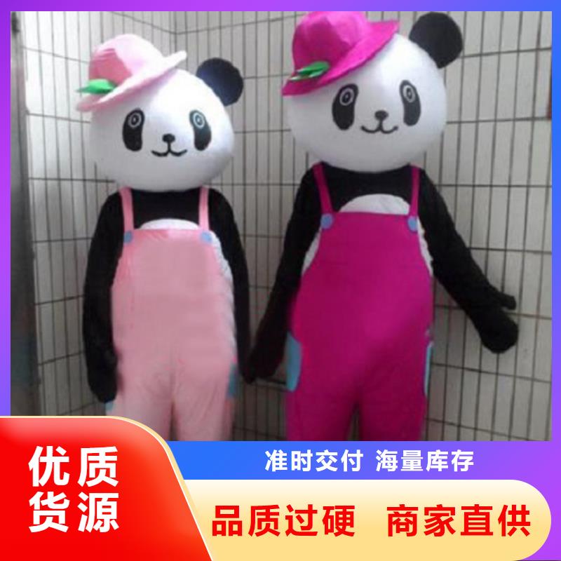 【卡通】卡通人偶服装定制玩偶服定做制作厂家品质优选