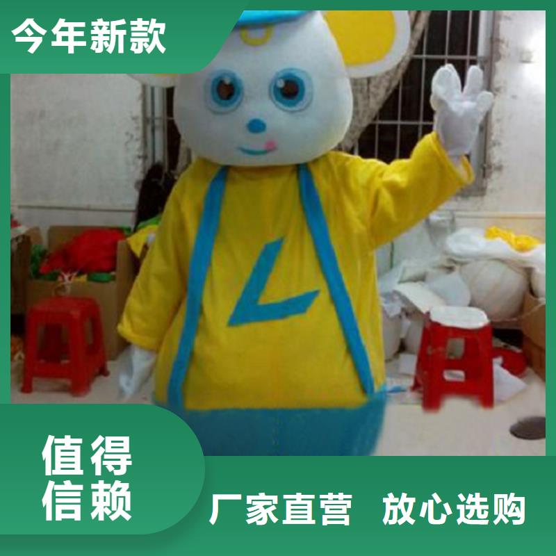 山东烟台哪里有定做卡通人偶服装的/假日服装道具发货快