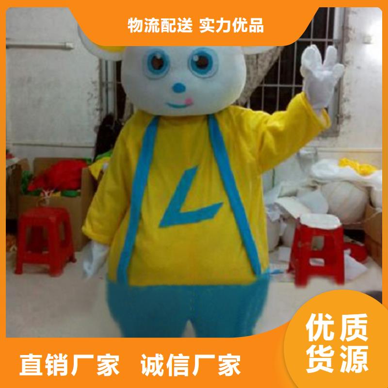 山西太原卡通人偶服装制作什么价/行走毛绒玩具发货快