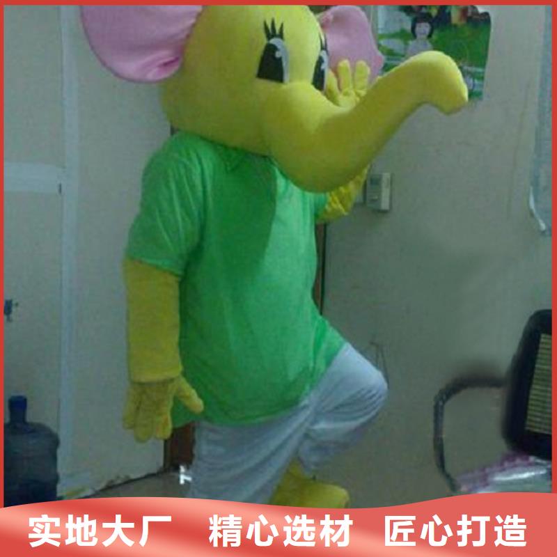 卡通卡通人偶服装定制玩偶服定做制作厂家实力厂家直销