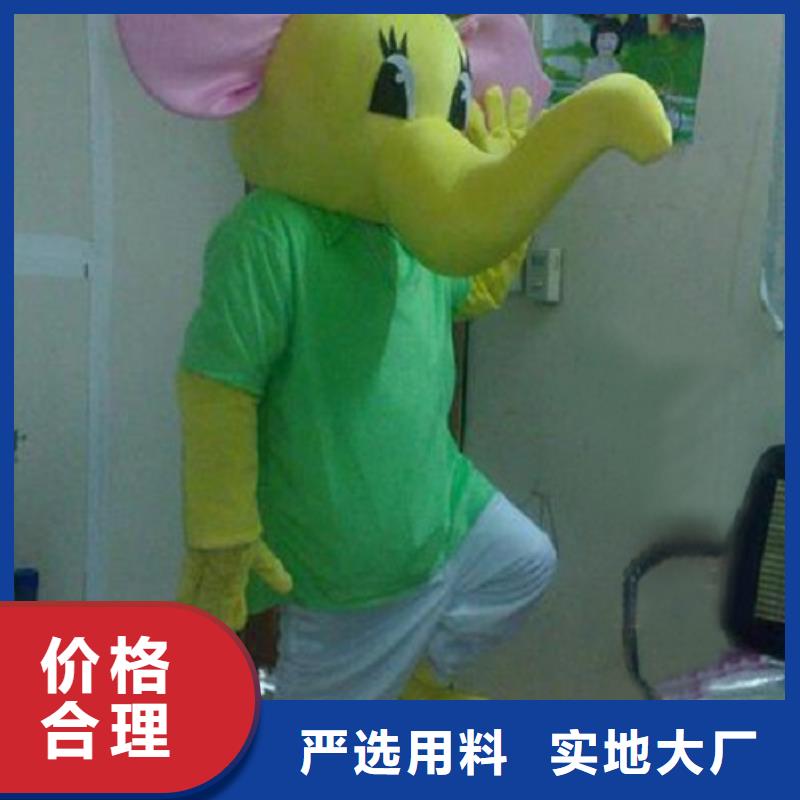 山东烟台卡通人偶服装制作定做/剪彩毛绒玩偶材质好