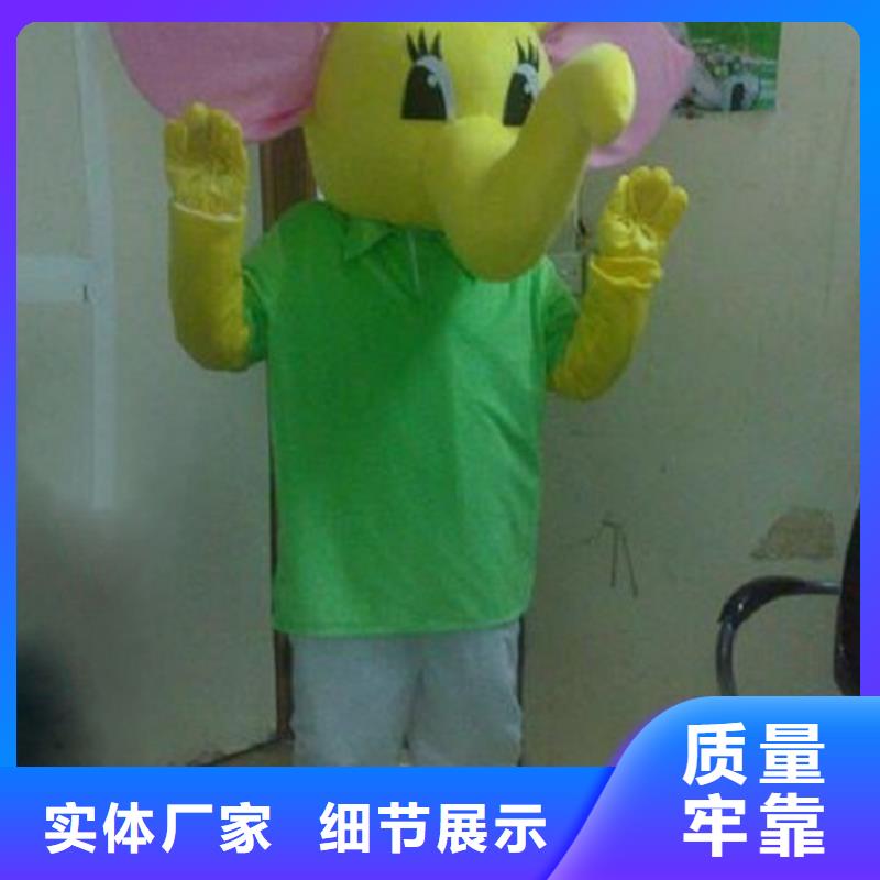 浙江杭州卡通人偶服装定制价格/节庆毛绒公仔花色全