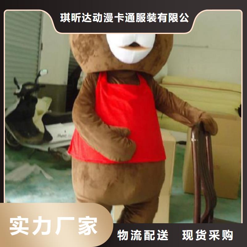 广东深圳卡通人偶服装定制价格/卡通毛绒玩偶供货