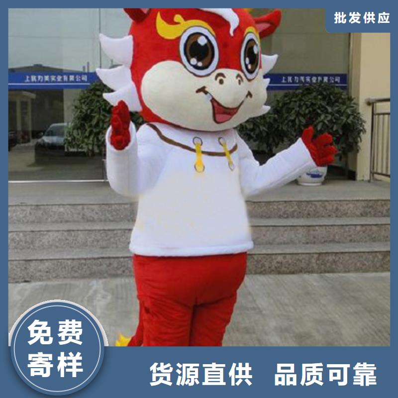 山东烟台卡通人偶服装制作什么价/社团毛绒娃娃厂商