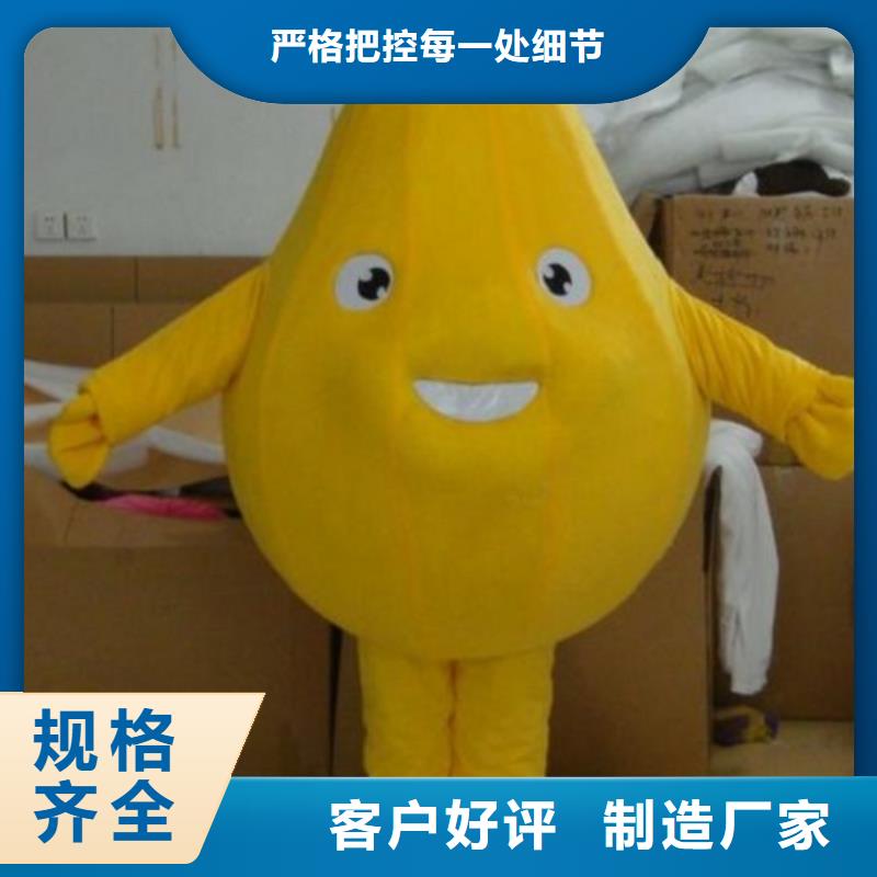 山东烟台卡通人偶服装制作厂家/商场服装道具品牌