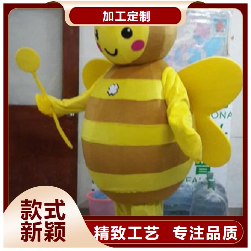 山东烟台卡通人偶服装定做多少钱/可爱吉祥物品牌