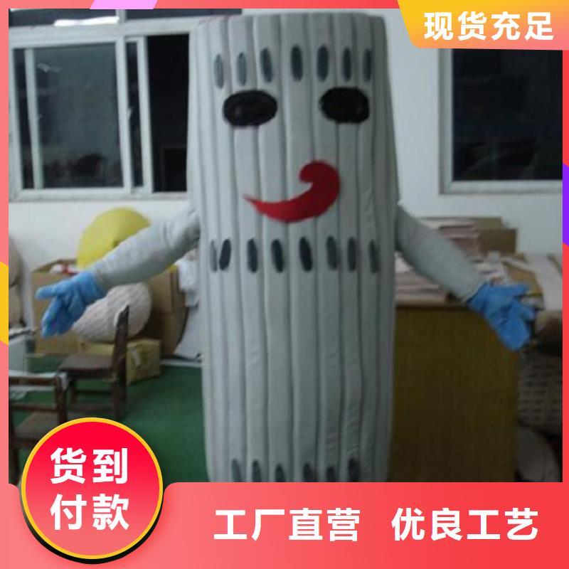 呼和浩特卡通人偶服装定做厂家/套头吉祥物设计