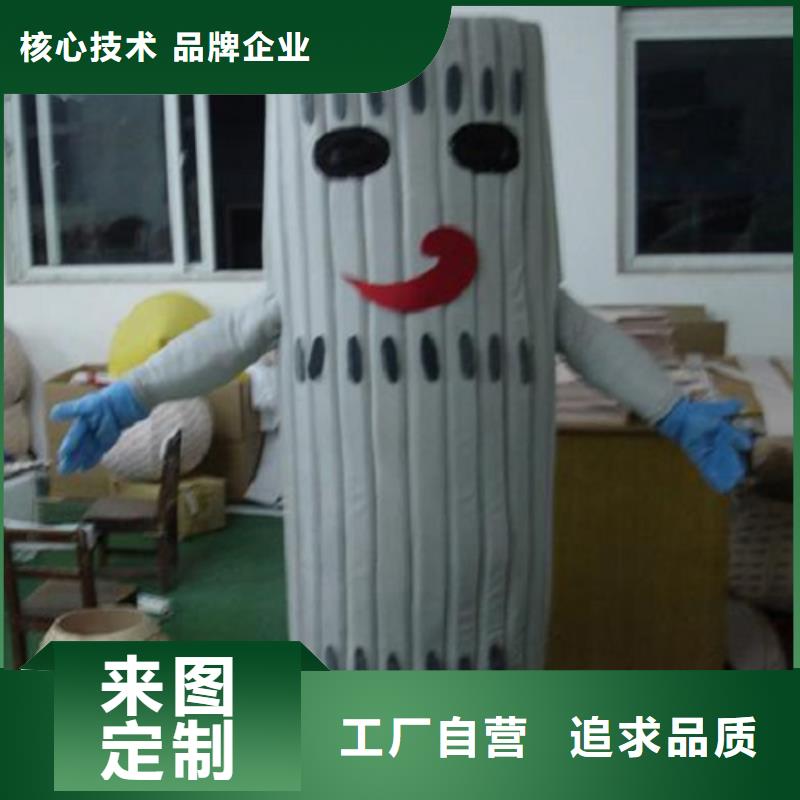 安徽合肥哪里有定做卡通人偶服装的/精品毛绒公仔服装