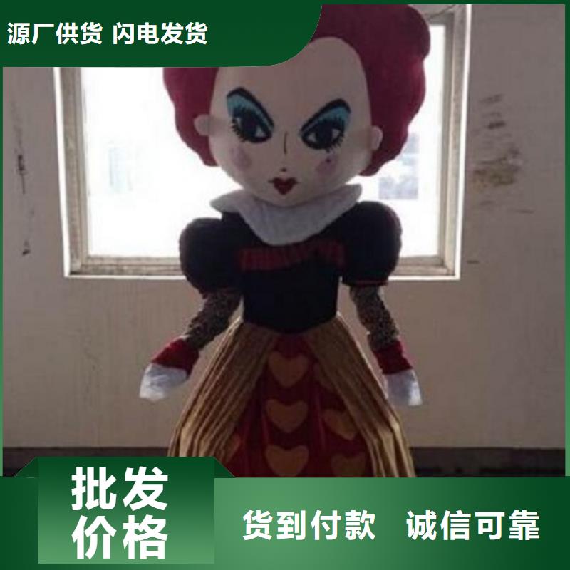 陕西西安卡通人偶服装制作厂家/剪彩毛绒公仔用料好