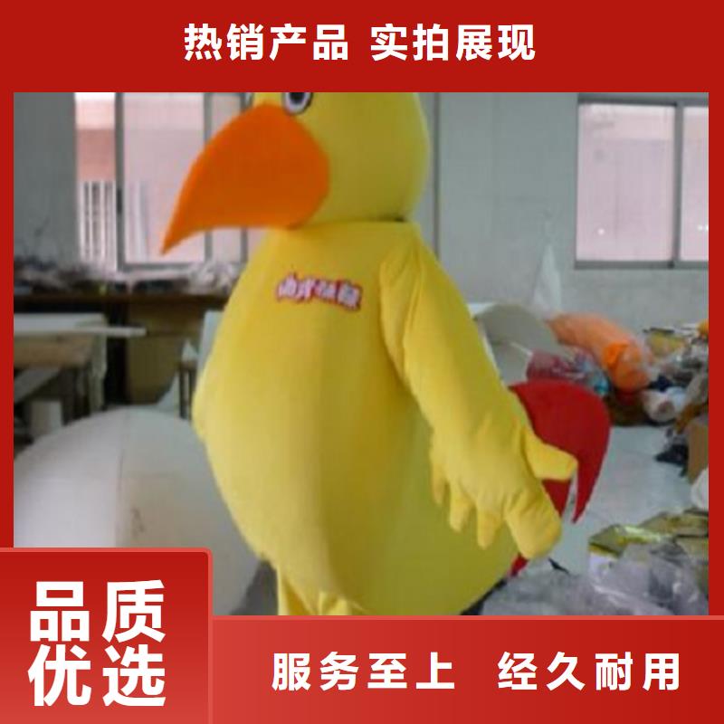 山东济南卡通人偶服装定做多少钱/可爱毛绒玩具服饰