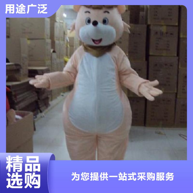 山东烟台卡通人偶服装制作定做/人扮吉祥物服饰