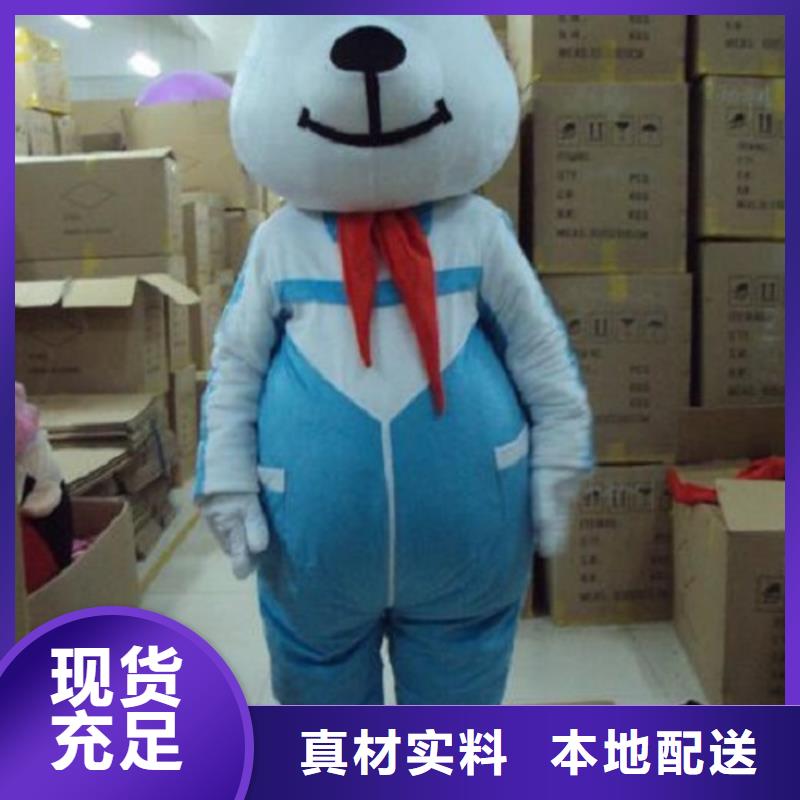 卡通-卡通人偶服装定制玩偶服定做制作厂家工厂价格