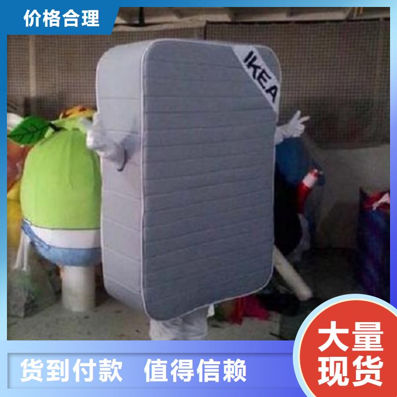 辽宁大连卡通人偶服装定做多少钱/假日毛绒玩具礼品