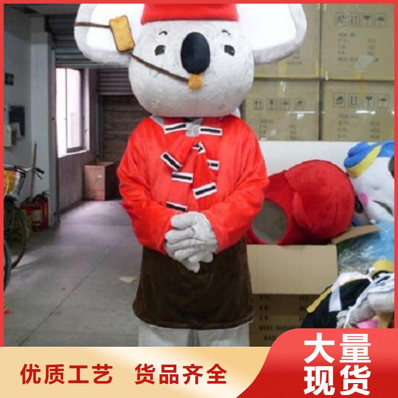 青岛哪里有定做卡通人偶服装的/经典毛绒娃娃品牌