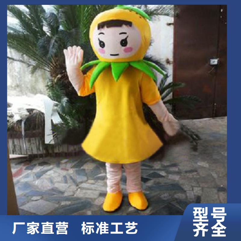 【卡通】_卡通人偶服装定制玩偶服定做制作厂家严格把关质量放心