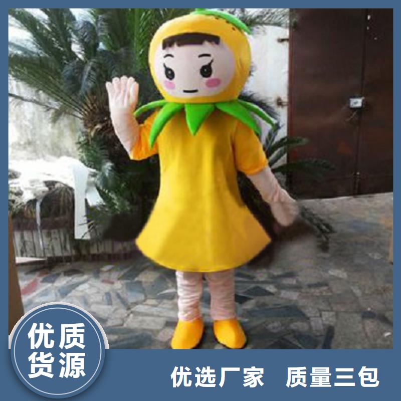 卡通卡通人偶服装定制玩偶服定做制作厂家多家仓库发货