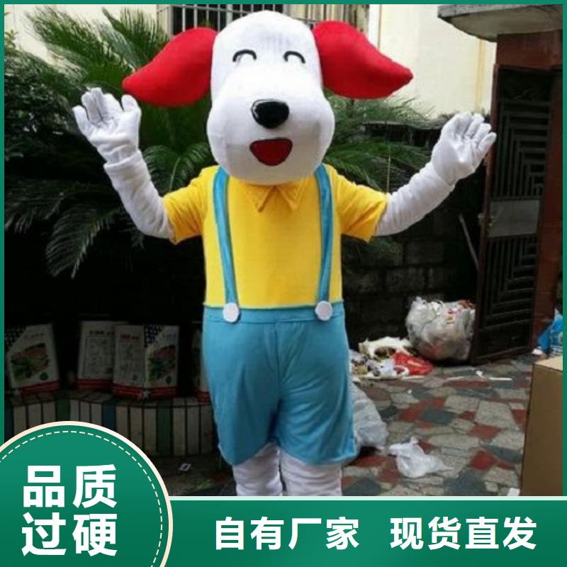 山东济南卡通行走人偶制作厂家/盛会吉祥物订做