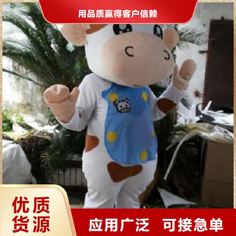 【卡通卡通人偶服装定制玩偶服定做制作厂家设备齐全支持定制】