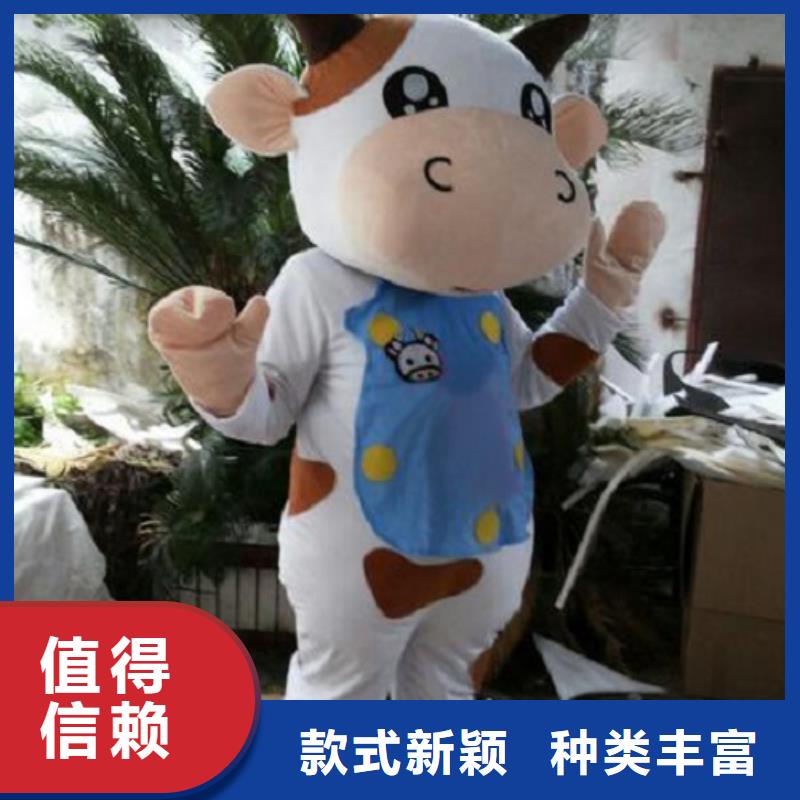 山东烟台卡通人偶服装制作什么价/节庆吉祥物服务优