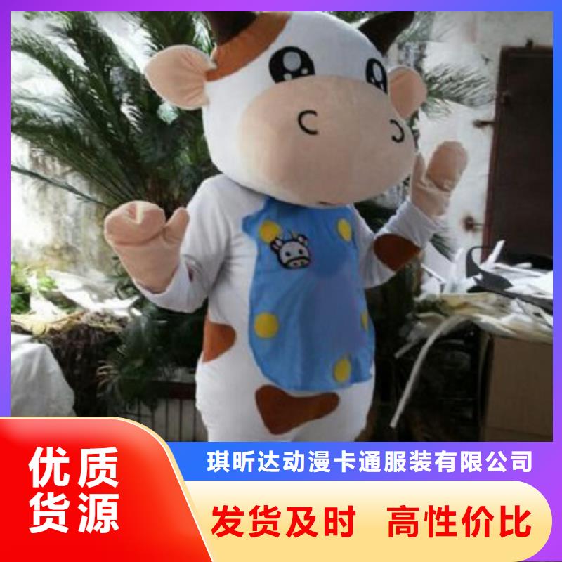 辽宁大连卡通人偶服装制作厂家/超萌吉祥物用料好