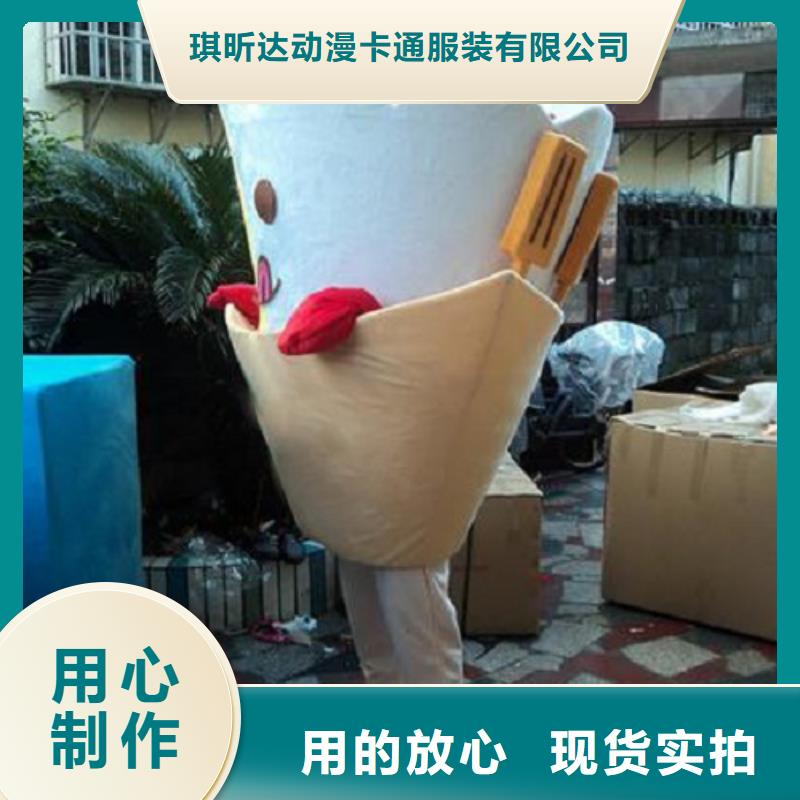 广西南宁卡通行走人偶定做厂家/新款服装道具定做