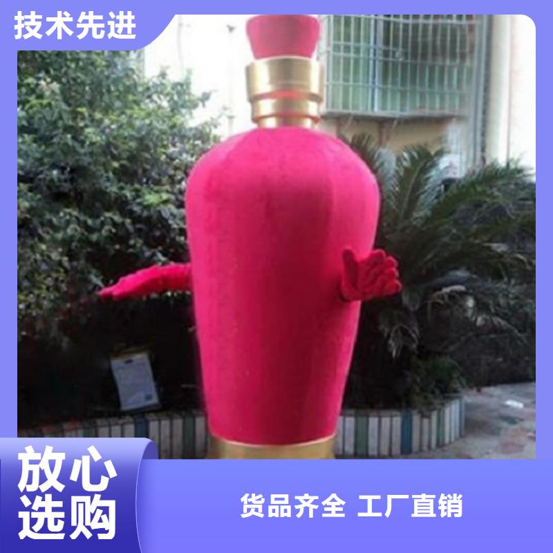 江苏南京卡通人偶服装定制价格/造势毛绒玩具品种全