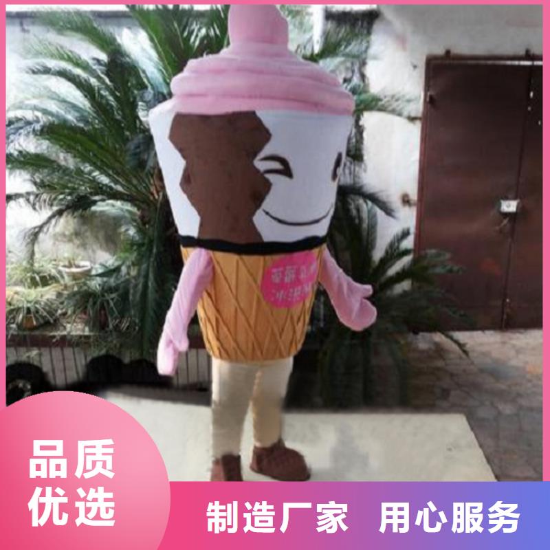 浙江杭州卡通人偶服装制作定做/迎宾吉祥物服务优