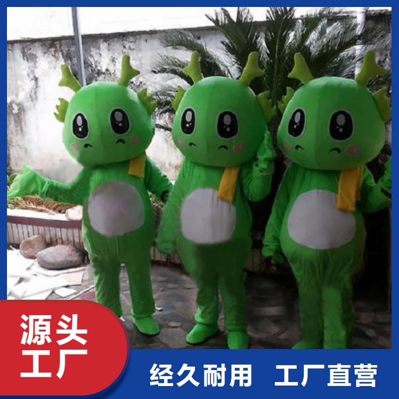 辽宁大连卡通人偶服装定做多少钱/假日毛绒玩具礼品