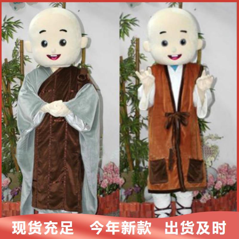 北京卡通人偶服装定制价格/节日吉祥物品质高