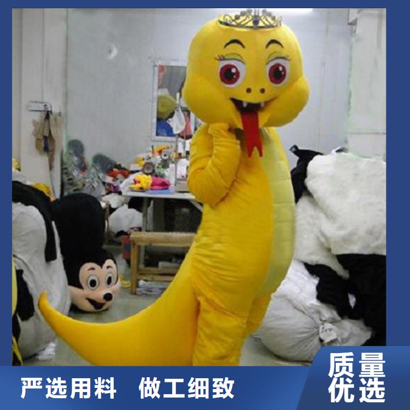 (琪昕达)陕西西安哪里有定做卡通人偶服装的/动物吉祥物质量好