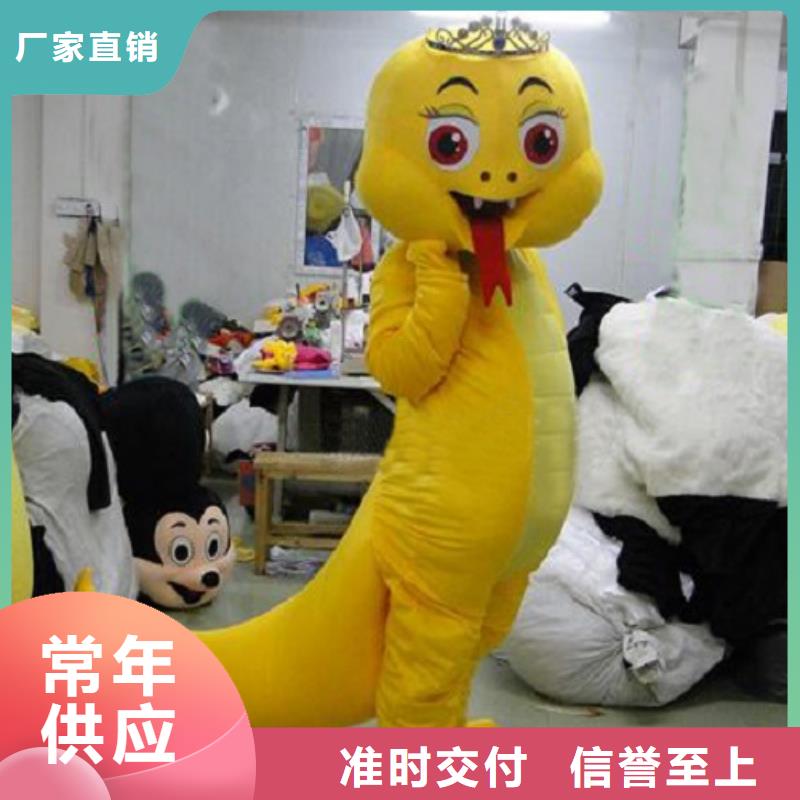 广东深圳卡通人偶服装制作定做/正版毛绒玩具套装
