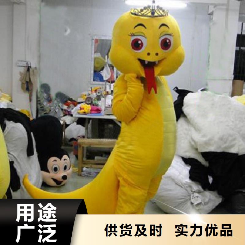 《琪昕达》上海卡通人偶服装定做厂家/超萌毛绒娃娃品类多