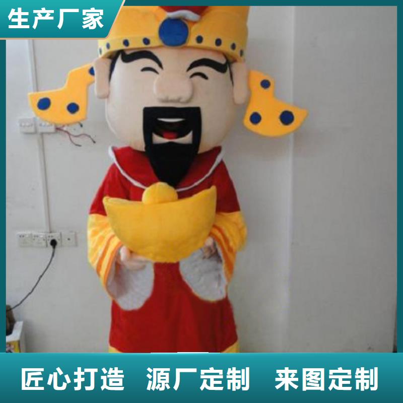 广东广州卡通行走人偶制作厂家/个性毛绒玩具用料好