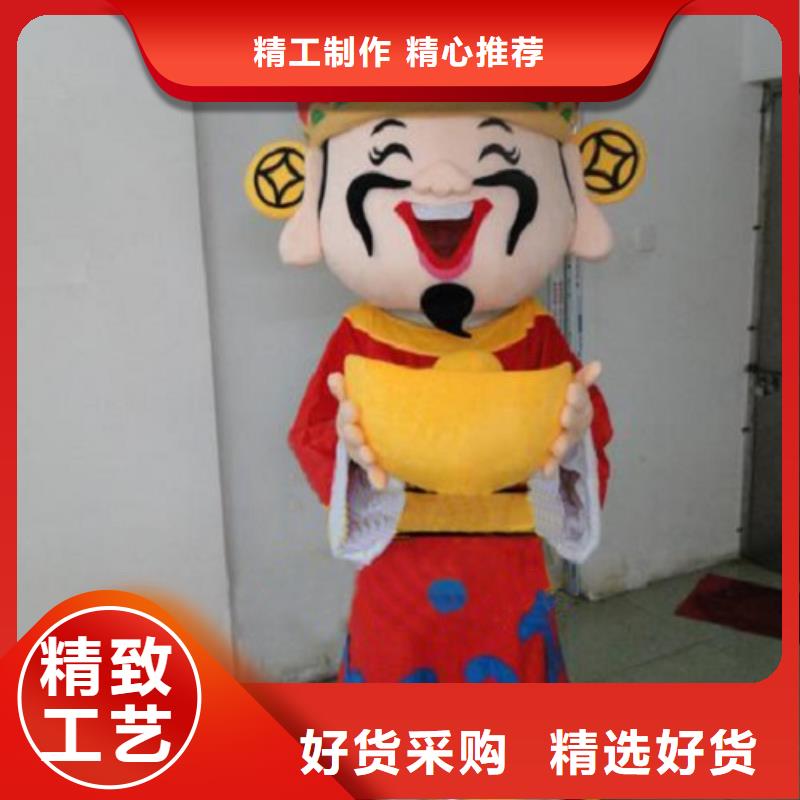 广东深圳卡通人偶服装制作定做/正版毛绒玩具套装