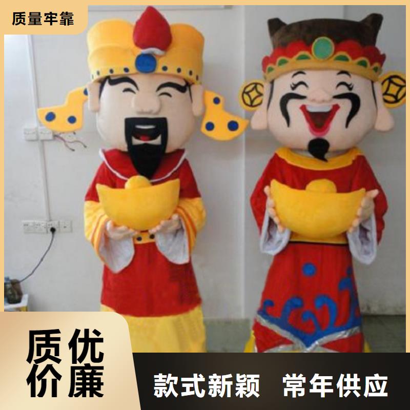 <琪昕达>河南郑州哪里有定做卡通人偶服装的/公园毛绒娃娃质量好