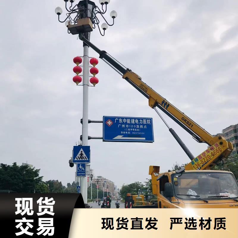 大良街道曲臂升降车租赁价格实惠