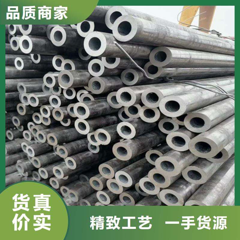 【淄博】诚信制造管道专用大口径无缝钢管的厂家