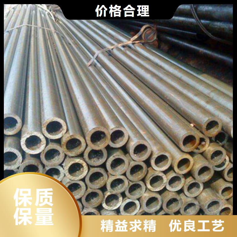 16Mn精密钢管、16Mn精密钢管生产厂家