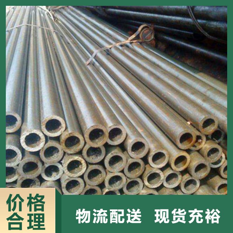 优选(大金)专业生产制造20crmnti精密钢管的厂家