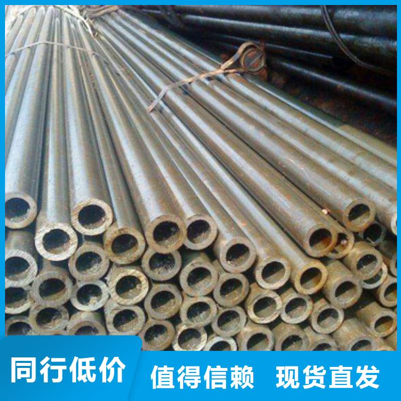 新闻：优选厂商[大金]Q345B精密钢管生产厂家